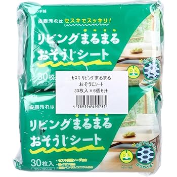 maru ＊断捨離中 お値下げお気軽に！ページ maru ＊断捨離中 お値下げお気軽に！ページ maru ＊断捨